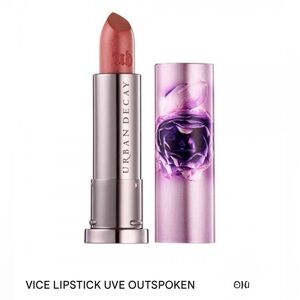 Urban Decay Vice Lipstick - Outspoken metallic-NIB